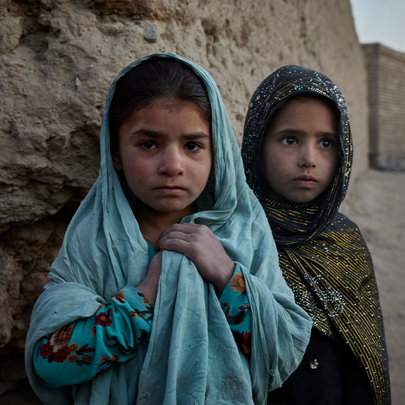 Extension Afghanistan Earthquake